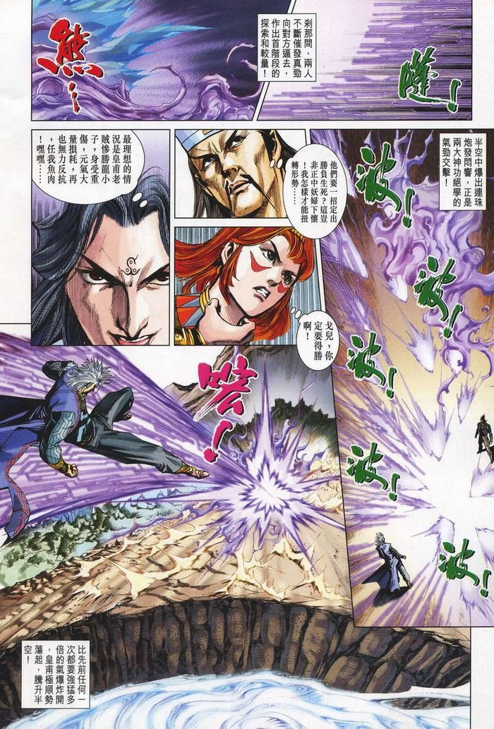 第180卷