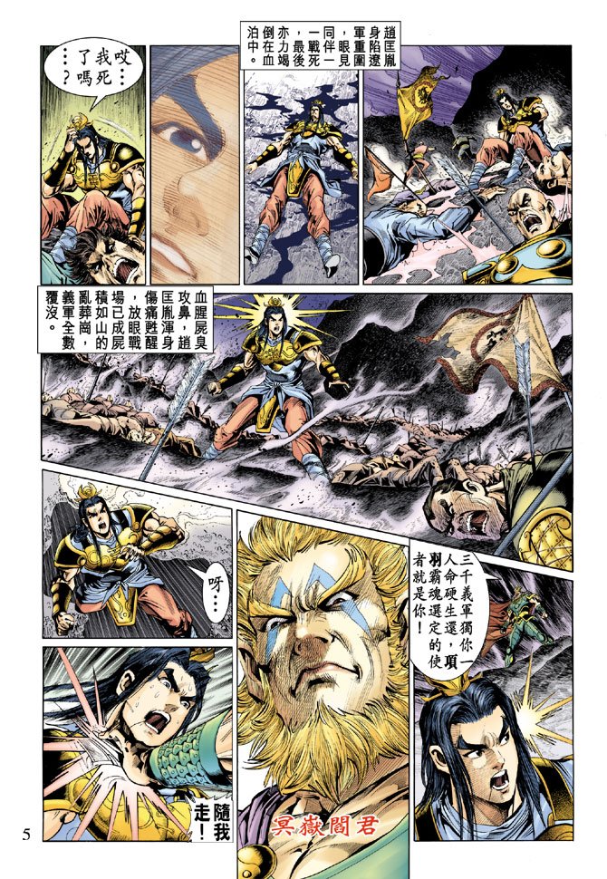 第18卷