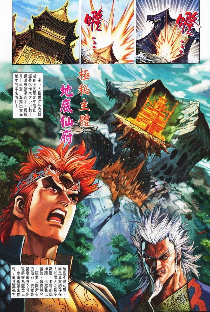 第182卷