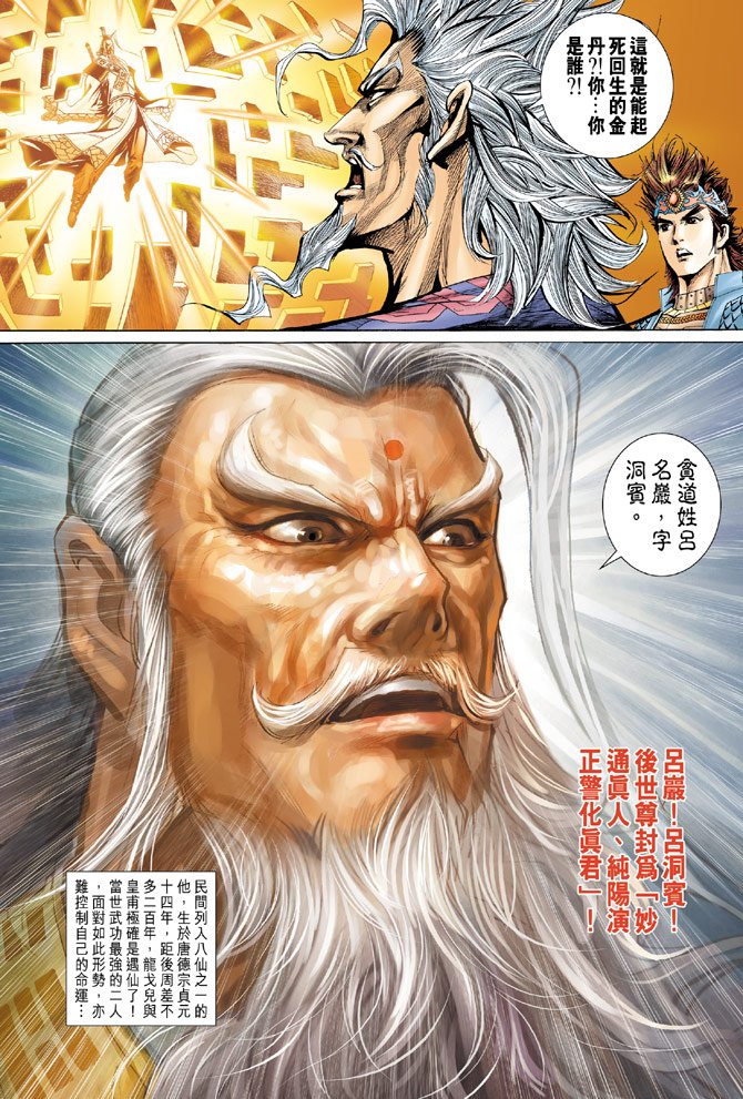 第183卷