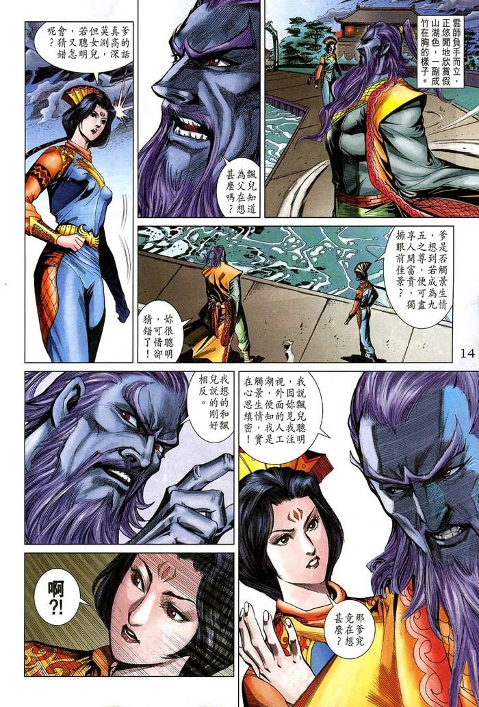 第184卷