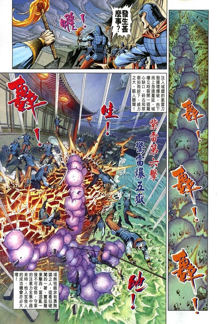 第184卷