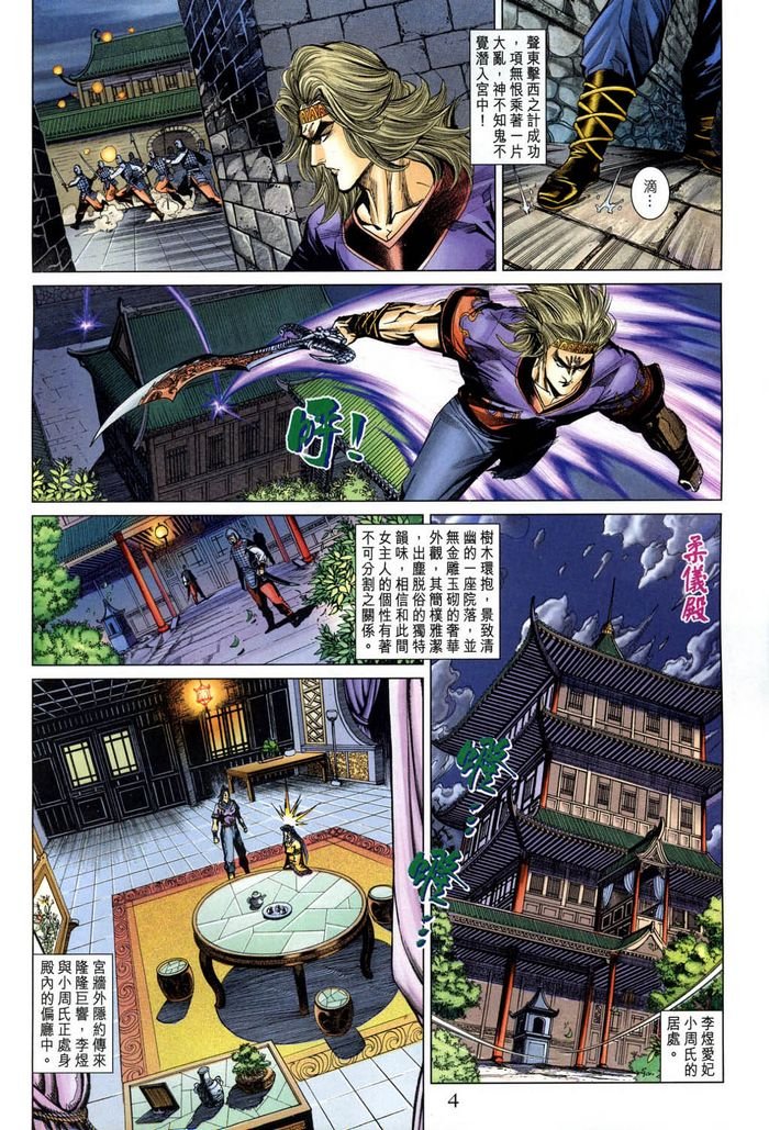 第185卷