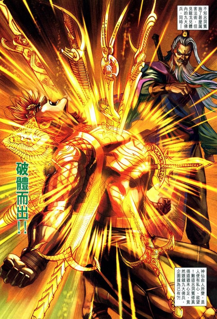 第185卷