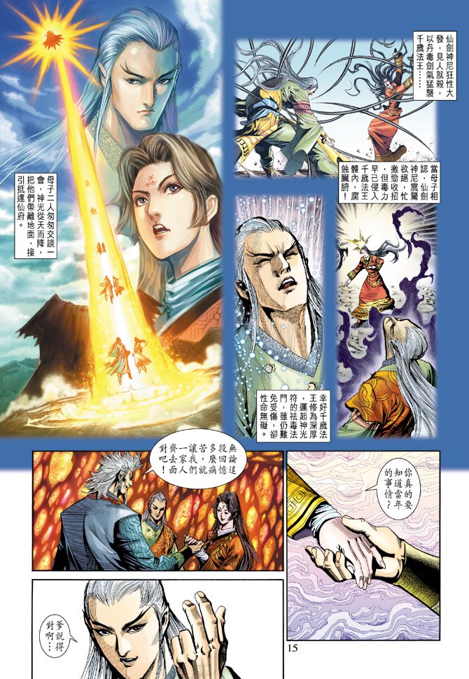 第186卷