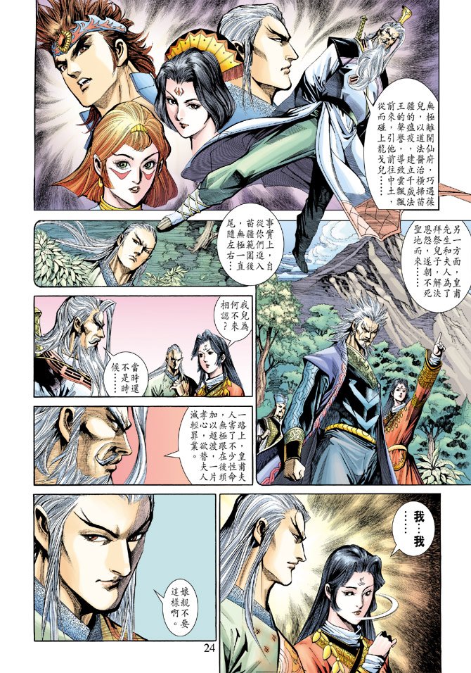 第186卷