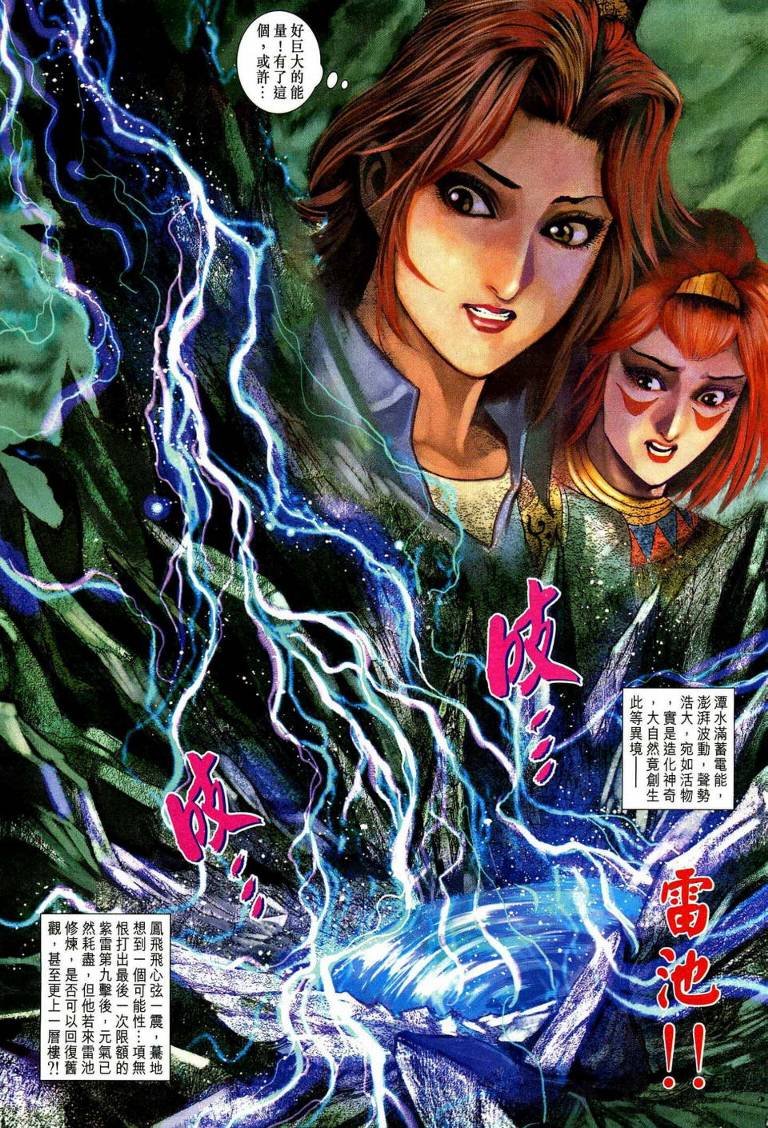 第192卷