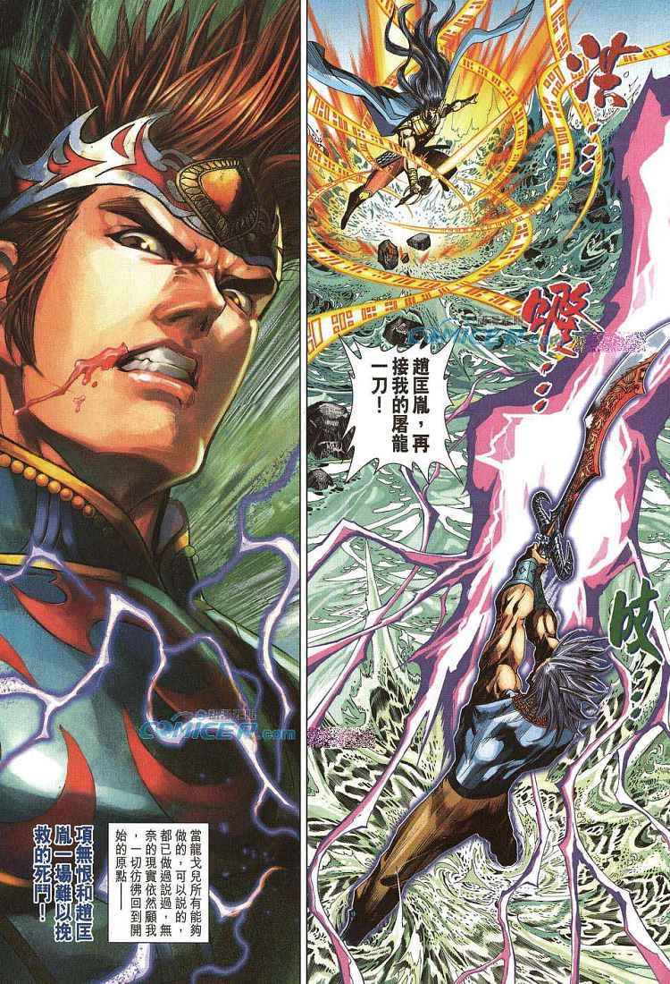 第211卷