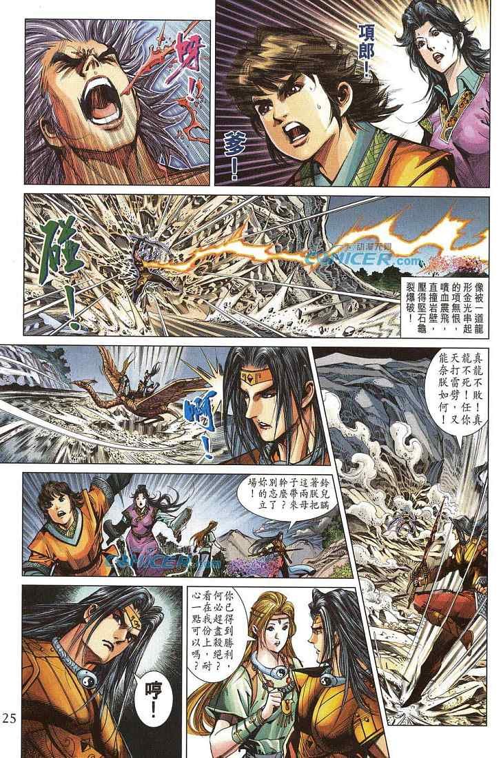第211卷