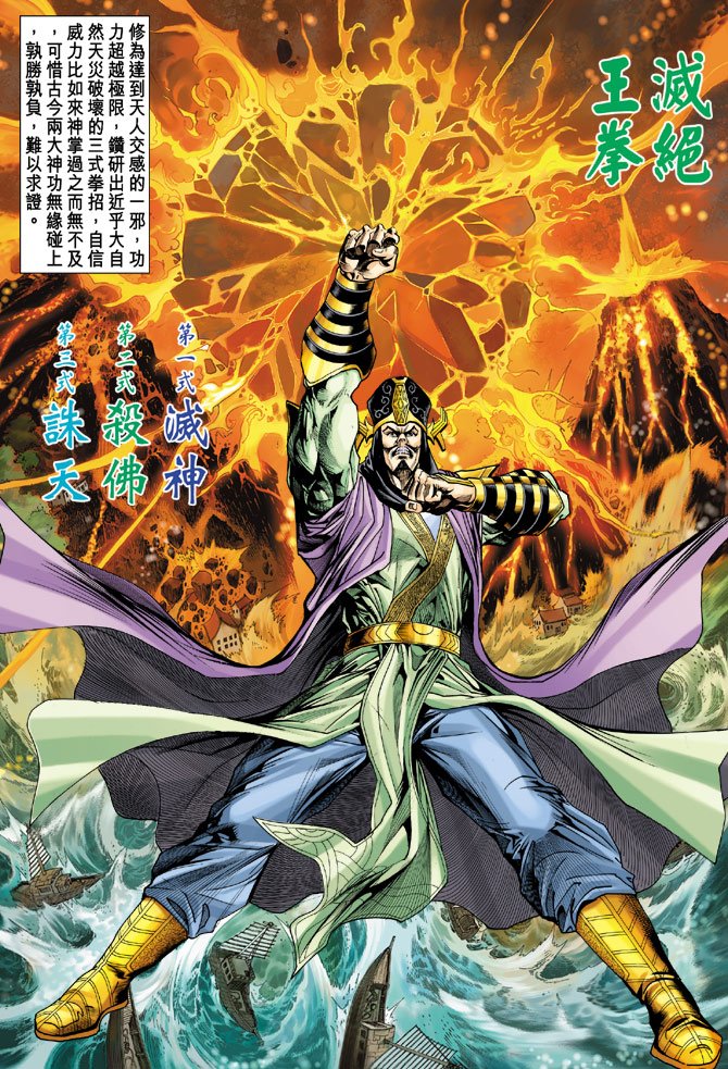 第21卷
