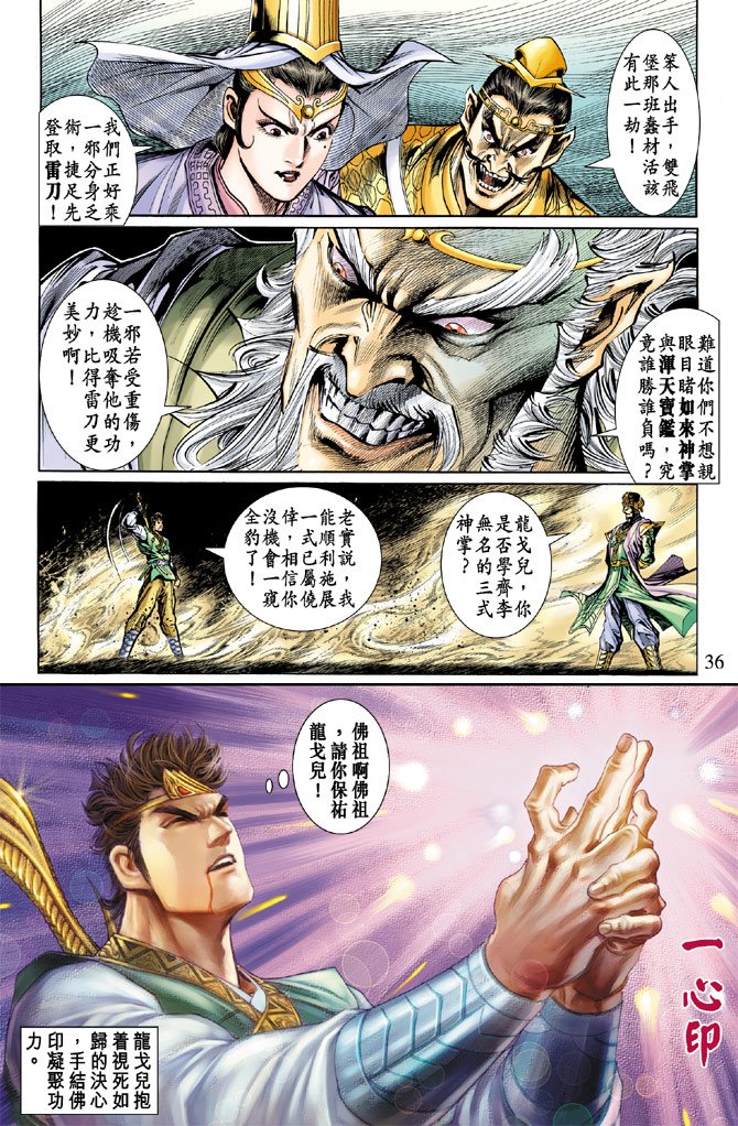 第21卷