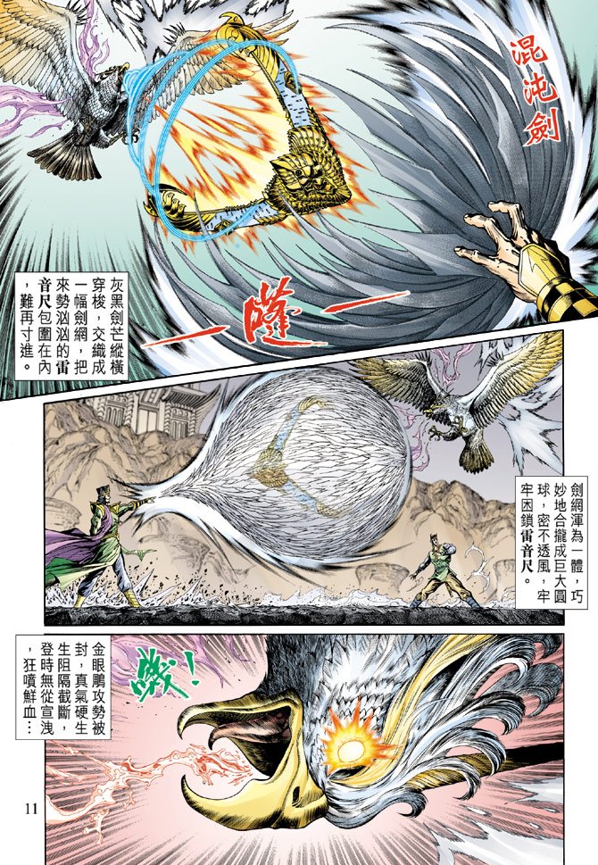 第22卷