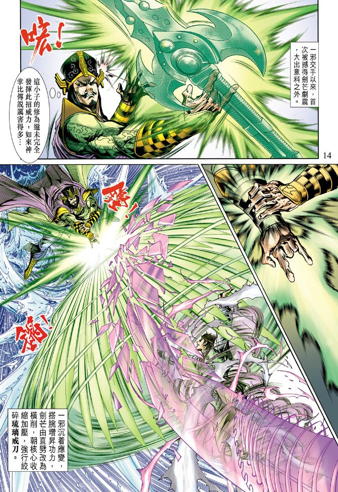 第22卷