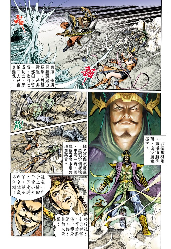 第22卷