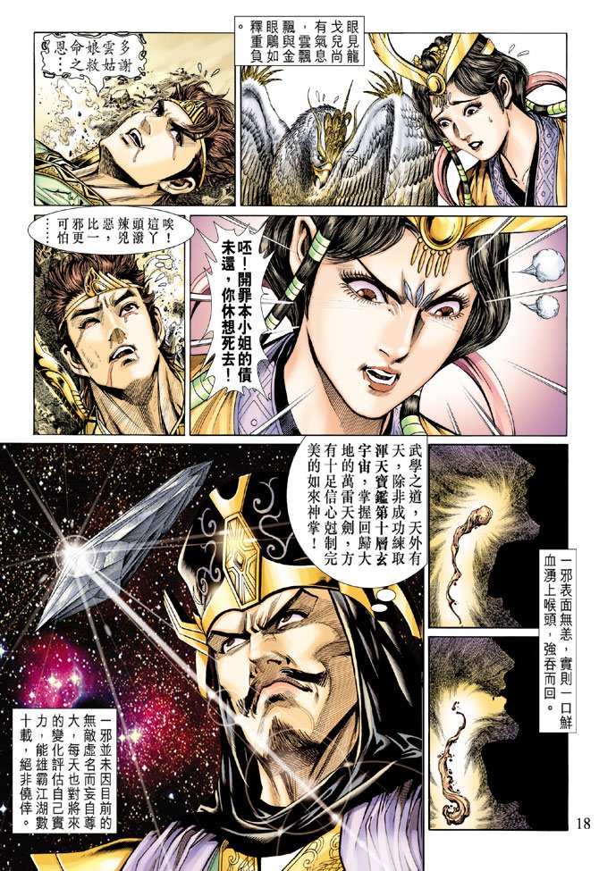 第22卷