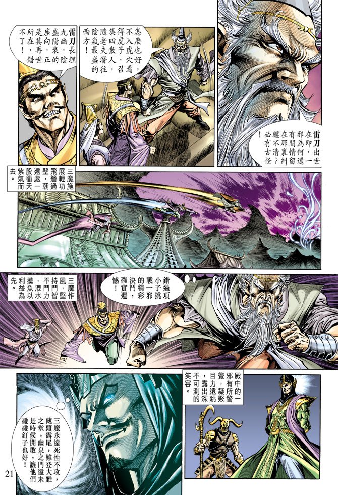 第22卷