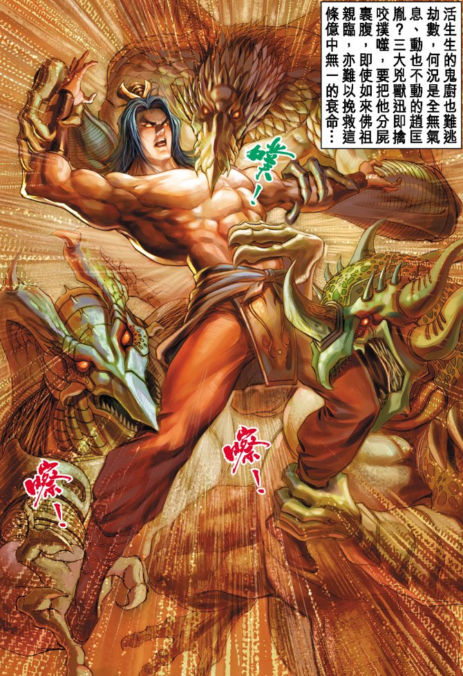 第24卷