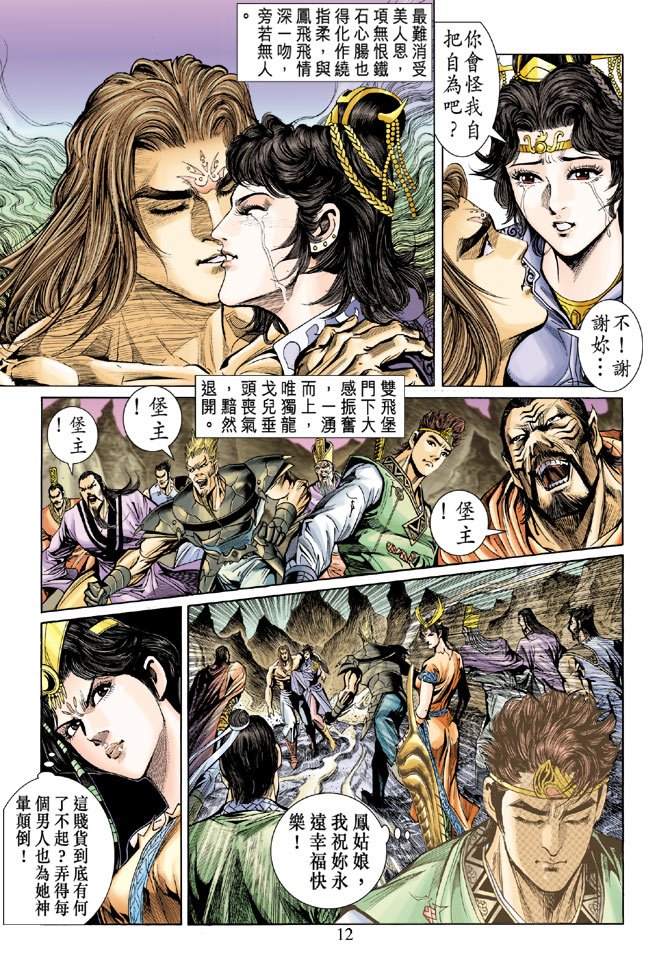 第25卷