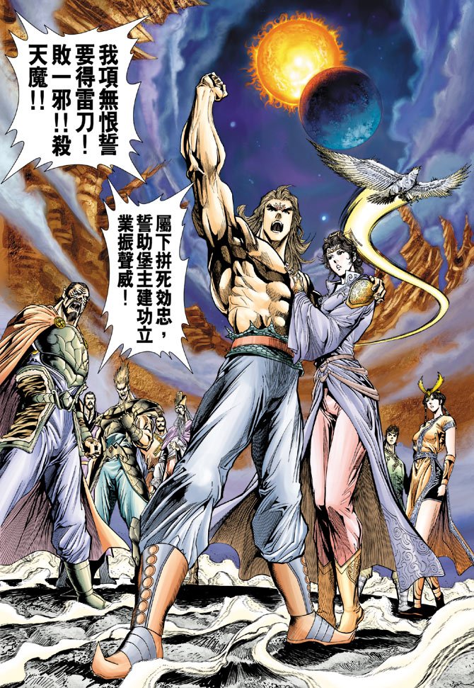 第25卷