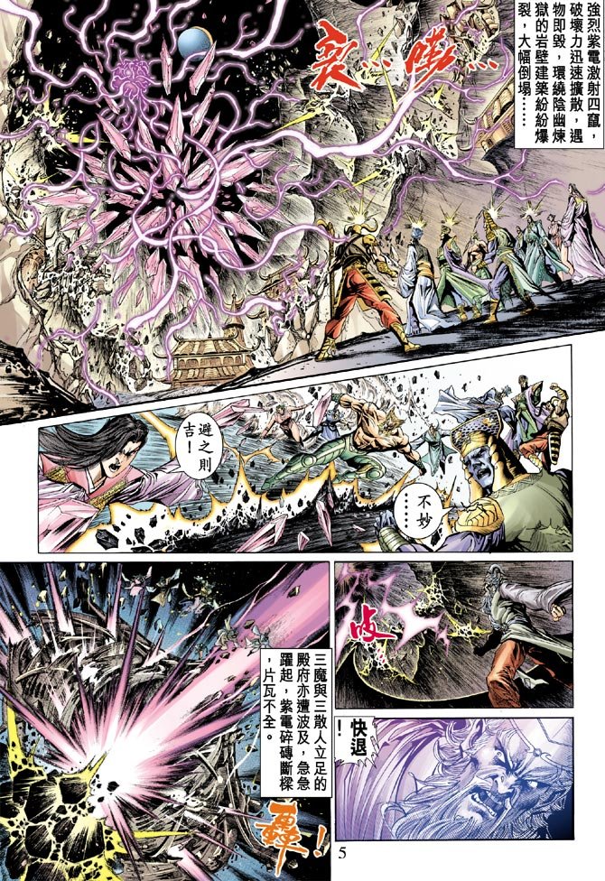第26卷