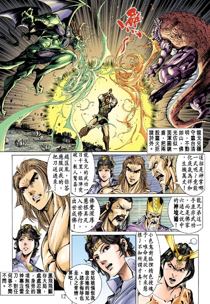 第26卷