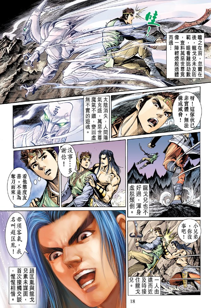 第27卷