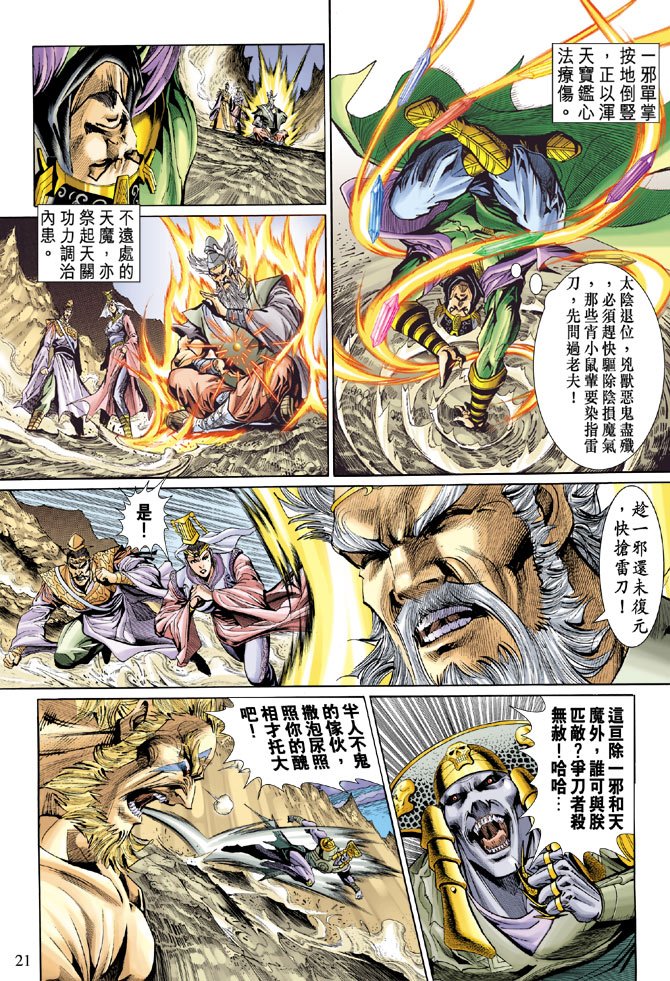 第27卷