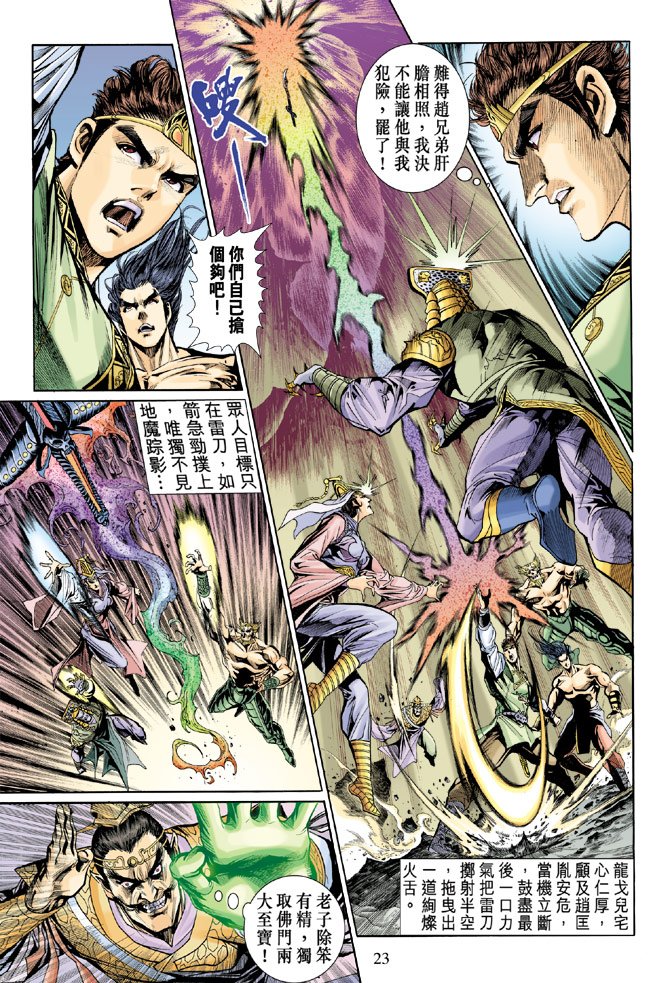 第27卷