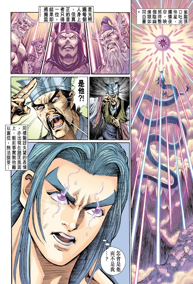第27卷