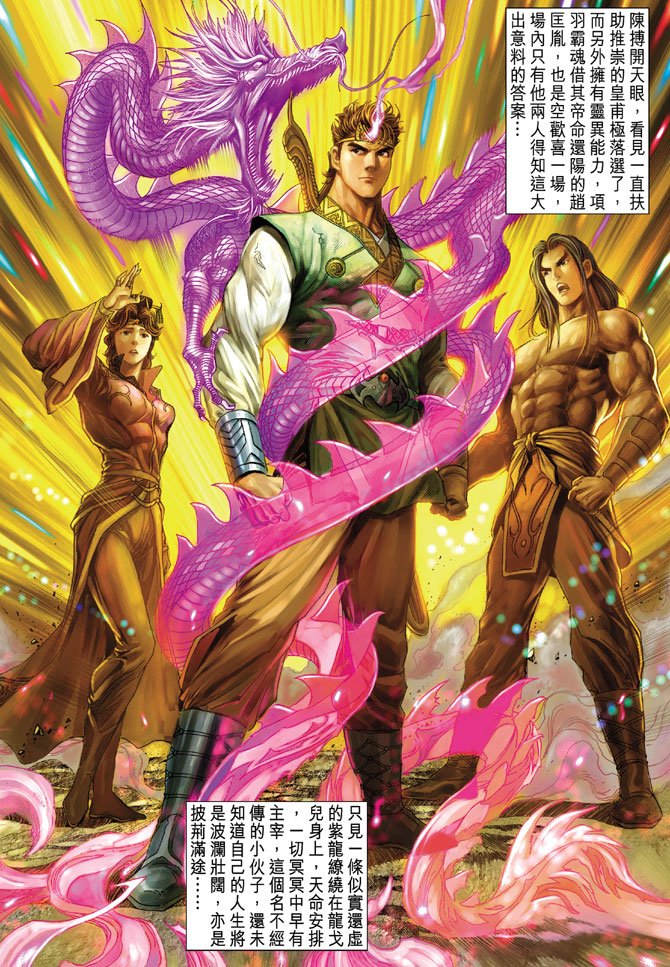 第27卷