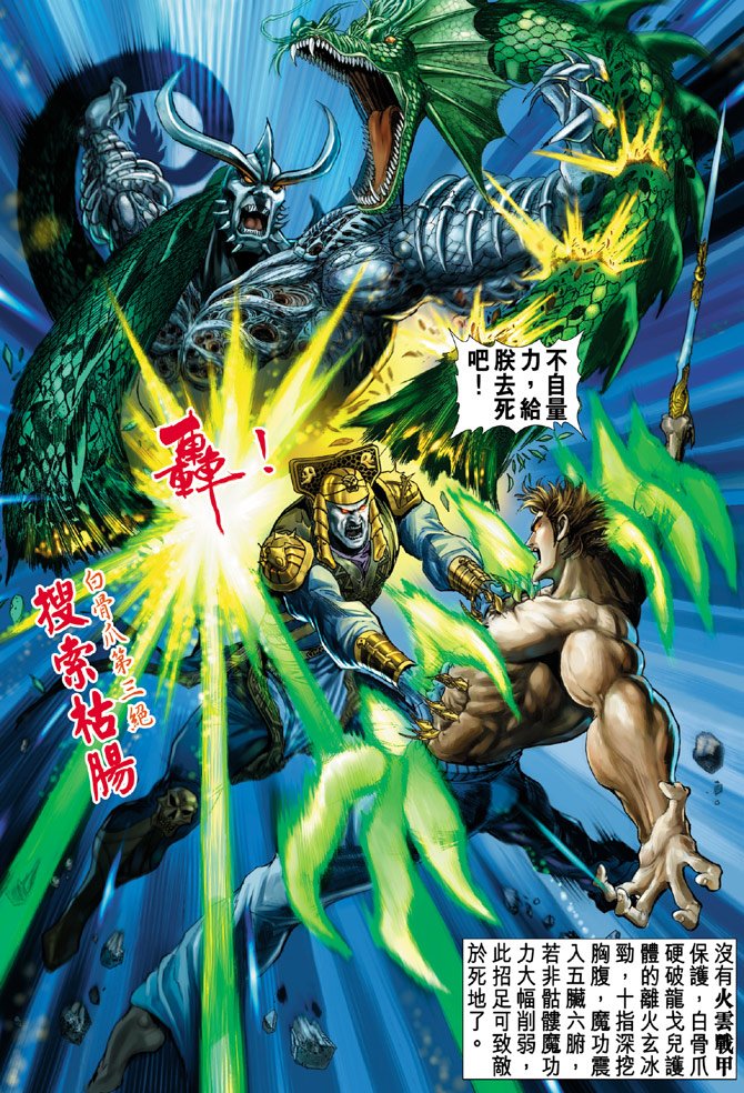第30卷