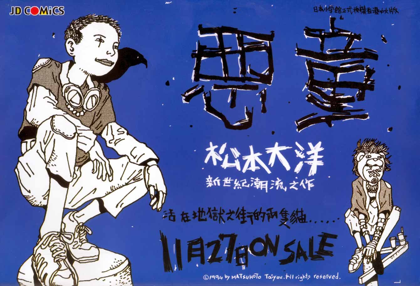 第30卷