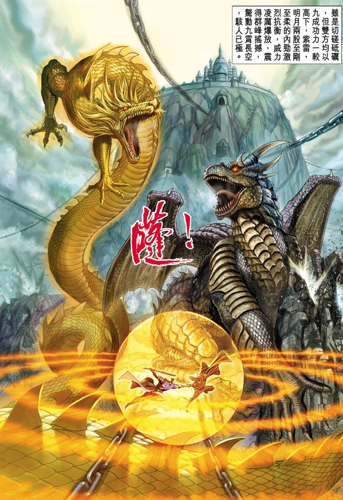 第35卷