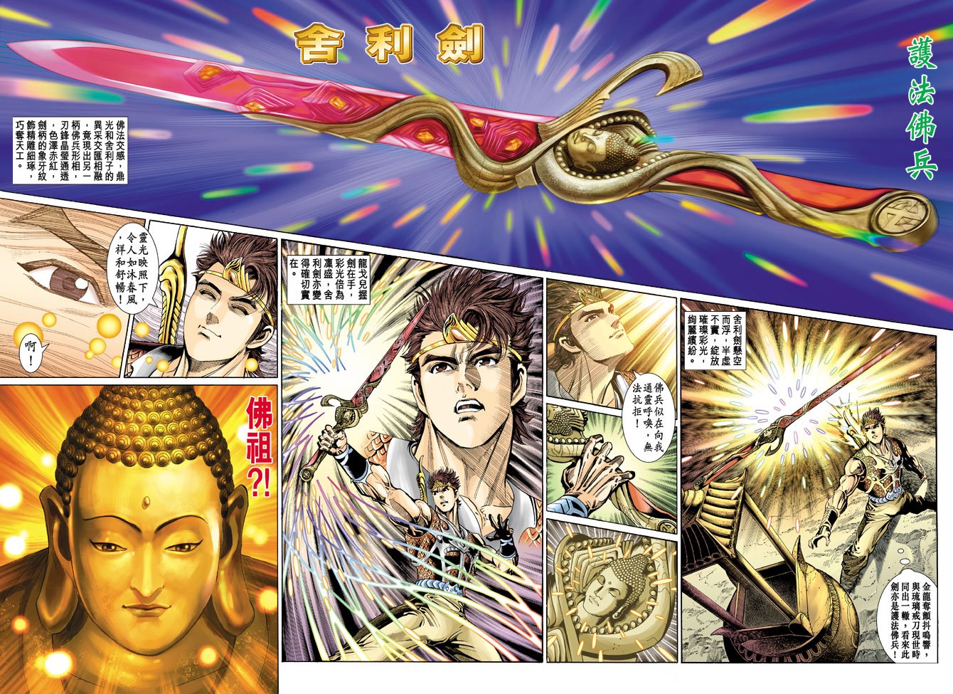 第35卷