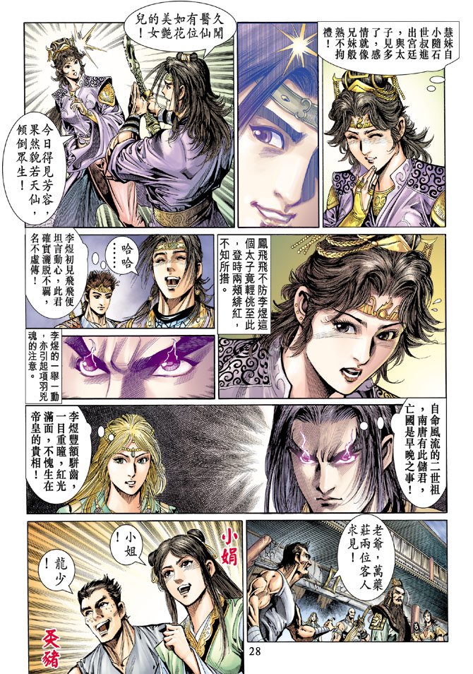 第37卷