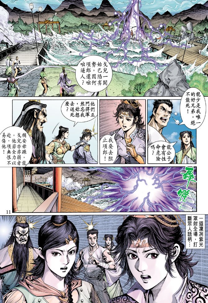 第39卷