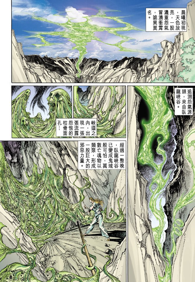 第40卷