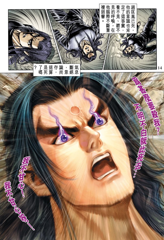 第40卷