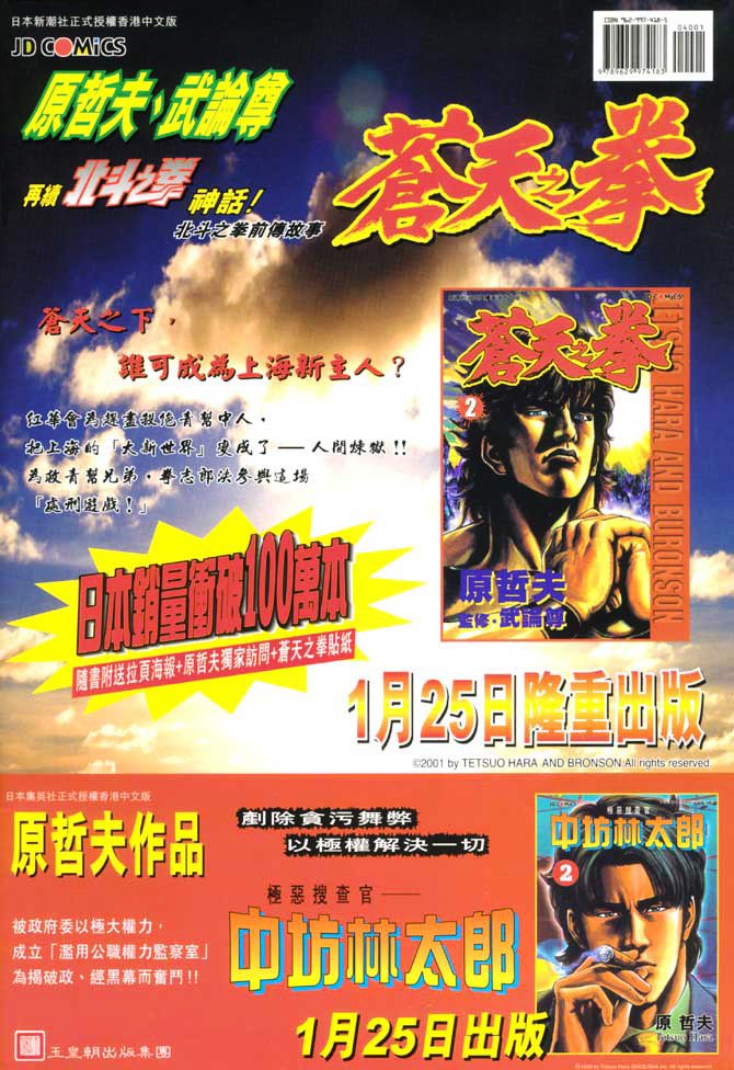 第40卷