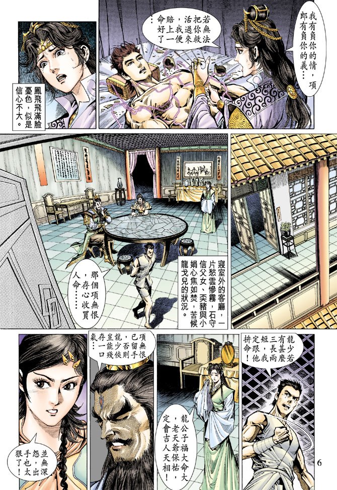 第41卷