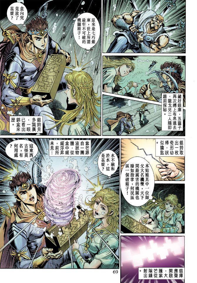 第42卷