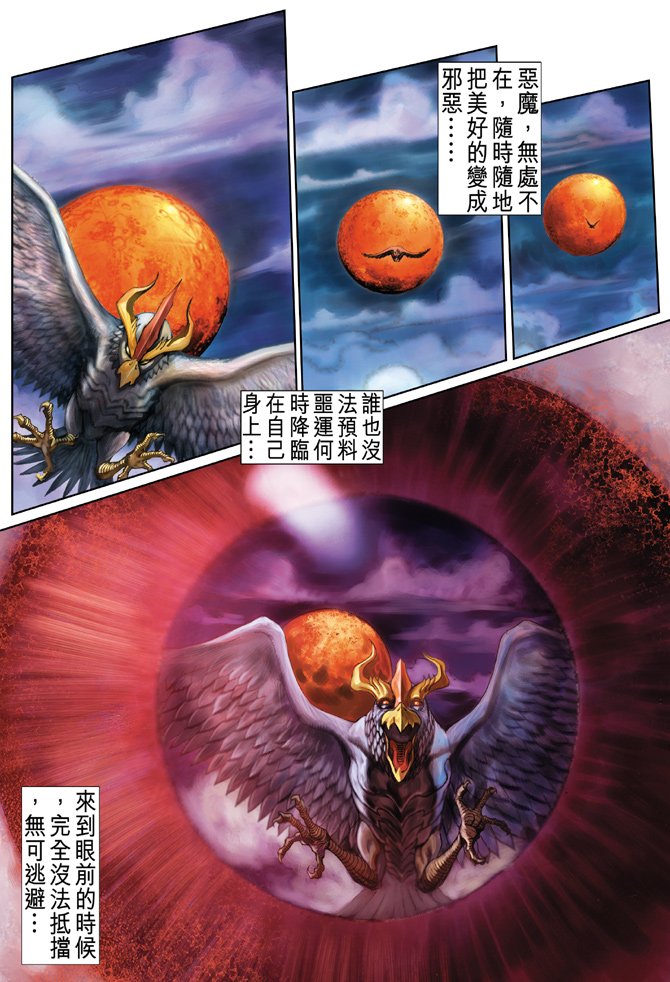 第44卷