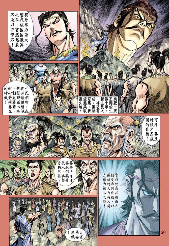 第45卷
