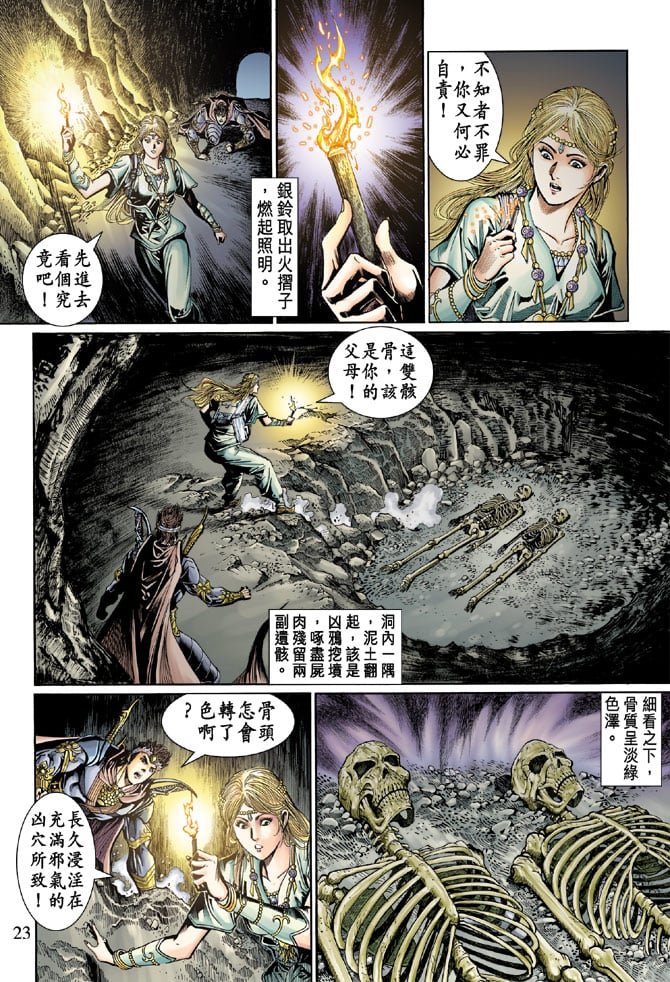第46卷