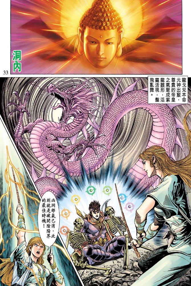 第46卷
