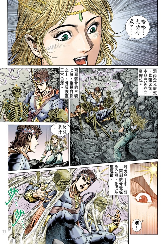 第47卷