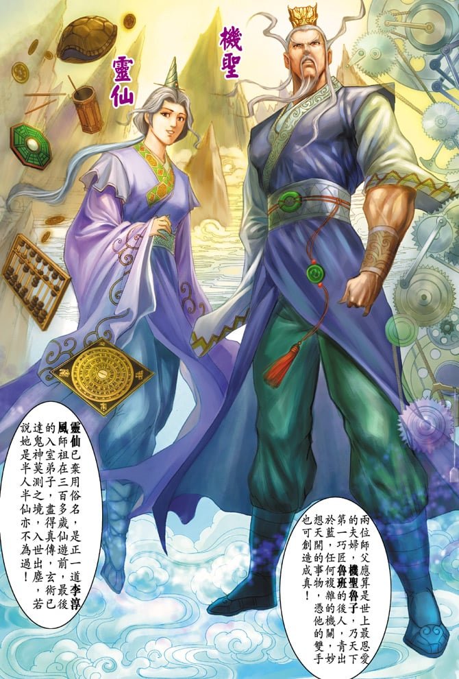 第47卷