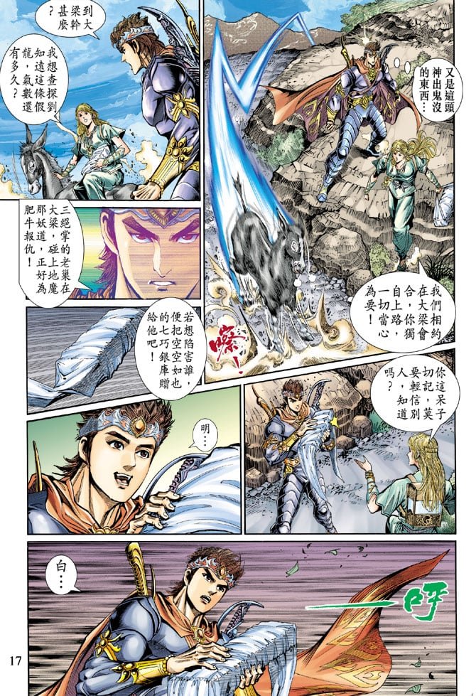 第47卷