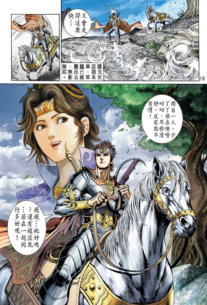 第47卷