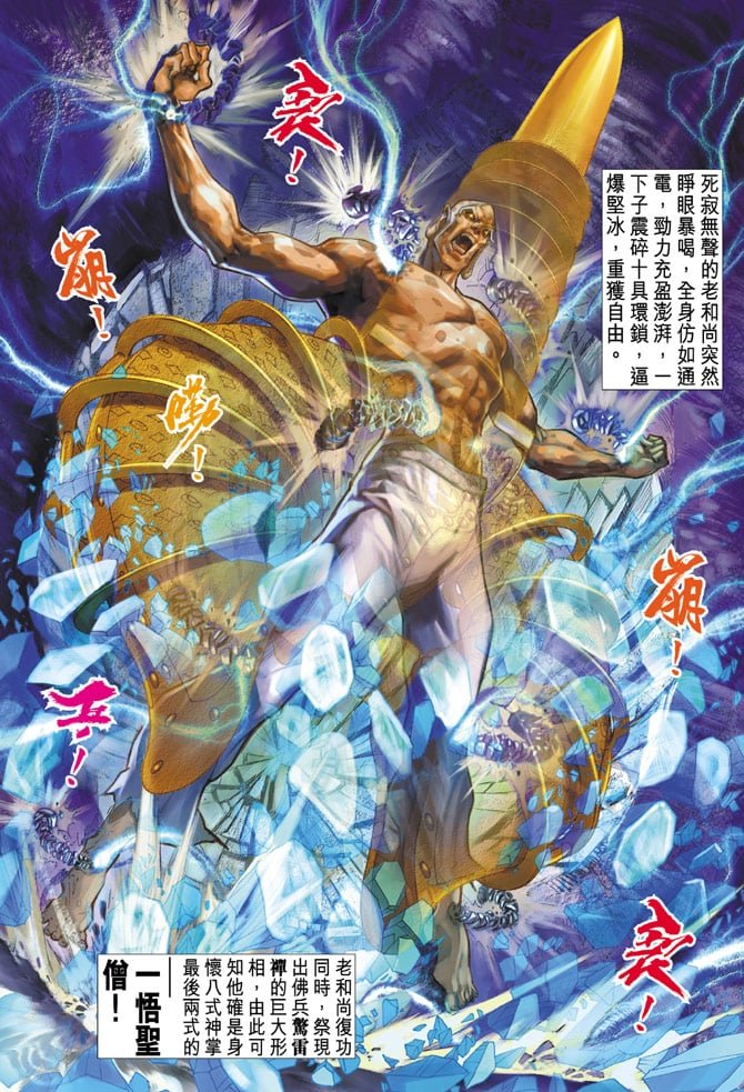 第49卷